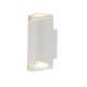 Light Source Outdoor Wall Lamp White (9870W-WH)