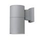 Lightsource Wall Lamp Exterior Dark Grey (4235-DG)