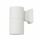 Lightsource Wall Lamp Exterior White (4235-WH)