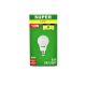 12W LED Bulb 6400k E27 Super