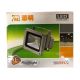 LED Floodlight 10W 6500K