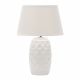 Home Delight Table Lamp (9028T-WH)
