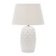 Home Delight Table Lamp (9028T-WH)