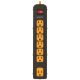 Monster 7 Outlets Power Strip 4ft (3001094)