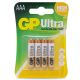 GP Ultra Alkaline Batteries AAA 4 pack
