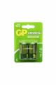 Battery C Greencell GP Heavy Duty 2pk