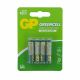 Battery GP Heavy Duty AAA4 Green Cell