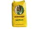 Pindstrup Potting Mix 80lt