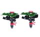 Impulse Sprinkler Head 2pk (7005468)