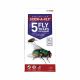 Stick-A-Fly Solid Fly Trap 5pk