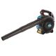 Makita Petrol Blower 24.5CC 4 Stroke (BHX2500)