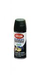 Krylon Hunter Green Gloss Fusion Spray Paint 12oz