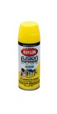 Krylon Sunbeam Gloss Fusion Spray Paint 12oz