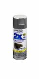 Rust-Oleum 2x Ultra Cover Metallic Aluminium Paint+Primer Spray Paint 12oz