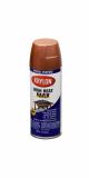 Krylon Special Purpose Copper Gloss High Heat Max Spray Paint 12oz
