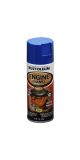 Rust-Oleum Stops Rust Ford Blue Smooth Engine Enamel Spray 12oz