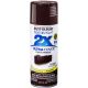 Rust-Oleum 2X Ultra Cover Gloss Paint+Primer Spray Paint Kona Brown 12oz