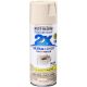 Rust-Oleum 2X Ultra Cover Gloss Paint+Primer Spray Paint Gloss Almond 12oz