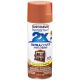Rust-Oleum 2X Ultra Cover Satin Paint+Primer Spray Paint Cinnamon 12oz