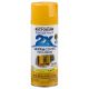 Rust-Oleum 2X Ultra Cover Paint+Primer Spray Paint Gloss Marigold 12oz