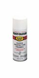 Rust-Oleum Stops Rust Gloss White Enamel Spray Spaint 12oz