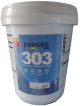 Berger 303 Flat Emulsion White 5gal