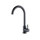 Jappy Kitchen Mixer Faucet Black (JA-GRI-032)