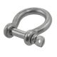 Shackle Screw Pin 1/2in (55112)