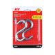 Ace S hooks 2-1/2in. Zinc 2pc (5449921)