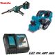 Makita C/less Belt Sander Combo 3/8 & 3-1/4 (DBS180RT1J & DKP181Z)