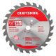 Craftsman Carbide Circular Saw Blade 7-1/4 in 24 teeth (2004113)
