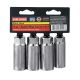 Craftsman Spark Plug Socket 3/8Drive 4pc