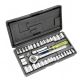 Ratchet and Socket Set 40pc (2399863)