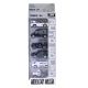 Auto World Police Vehicles Metal Assorted 6 Pcs