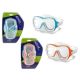 Wave Rider Mask 8+ Youth Assorted Colours (800-55978)