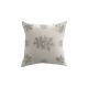 Throw Cushion Embroidered Sequined One Sided Silver (170-2400115)